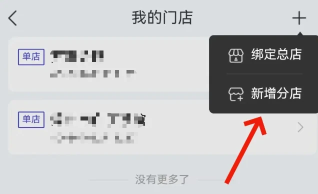 18218a8684cd50a6f50121651a8e372c.png