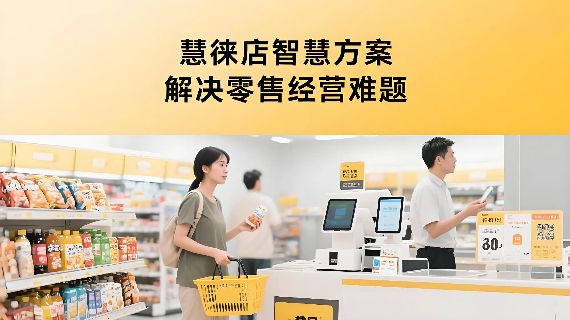 4ddb9e98-03a5-45b5-8bef-dc45fe3c885e.jpg
