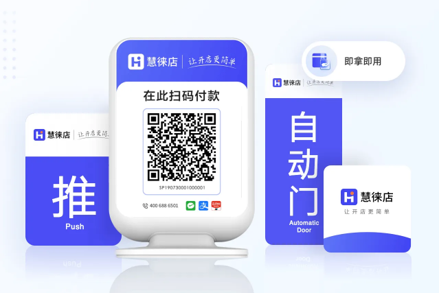 wechat_2025-08-11_102552_388.png